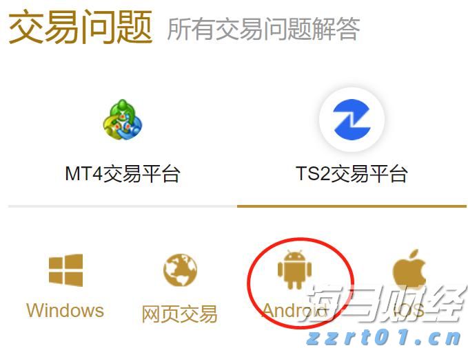 湛江举办基层精神科医师临床诊疗服务能力提升项目第二季度培训班