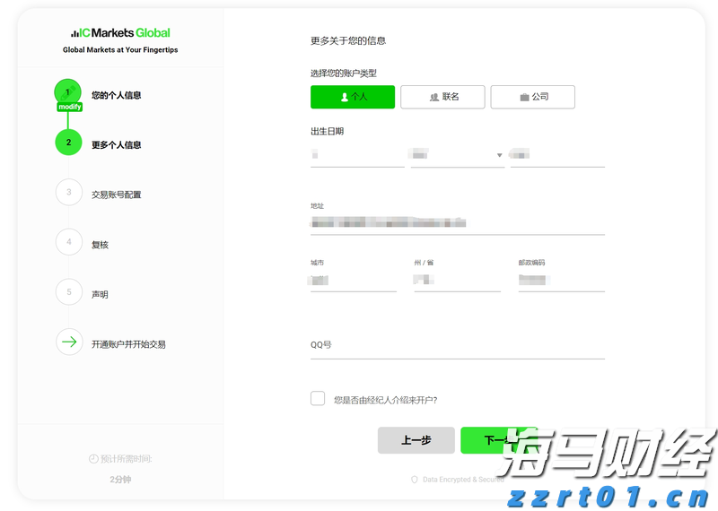 2023年“视听中国 全球播映”评选 福建省3部剧榜上有名