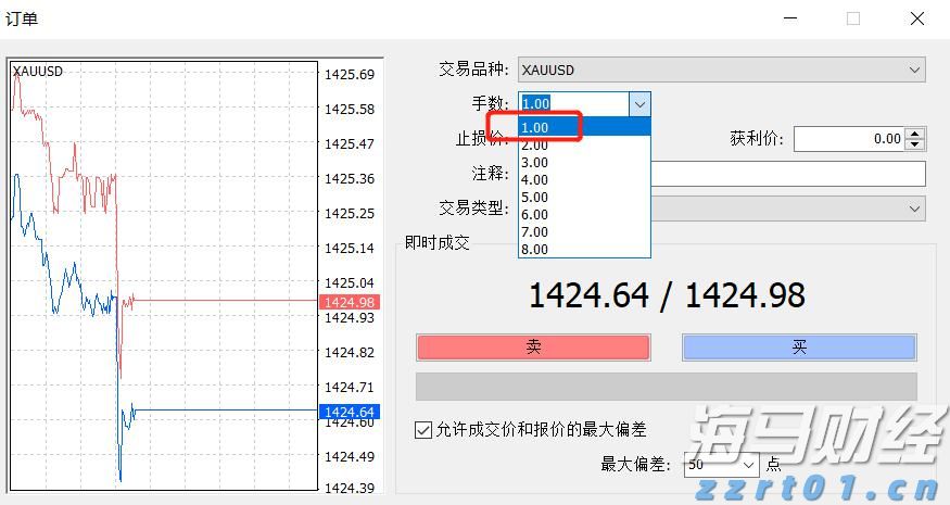 淡水河谷(VALE.US)Q2净利润增长6% 铁矿石产量激增，宣布140亿股东分红