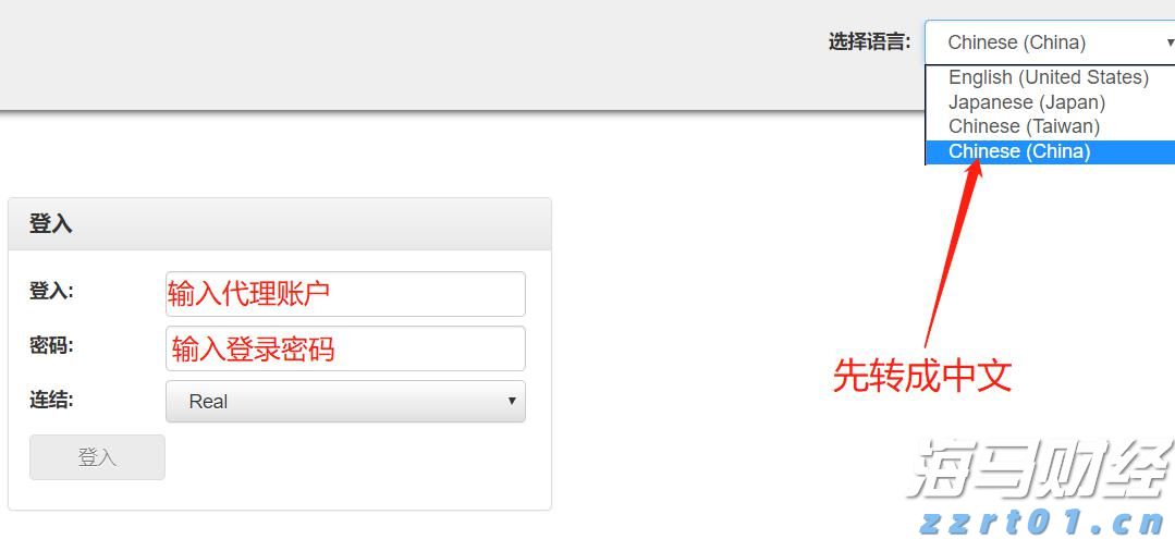 福建省首批数据企业名单公布