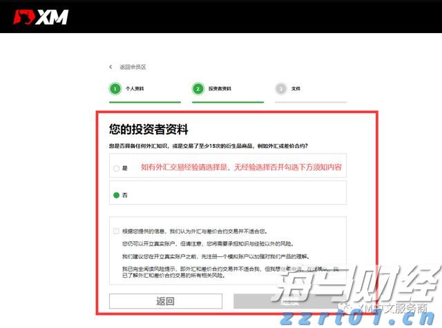我省发布企业开办服务规范