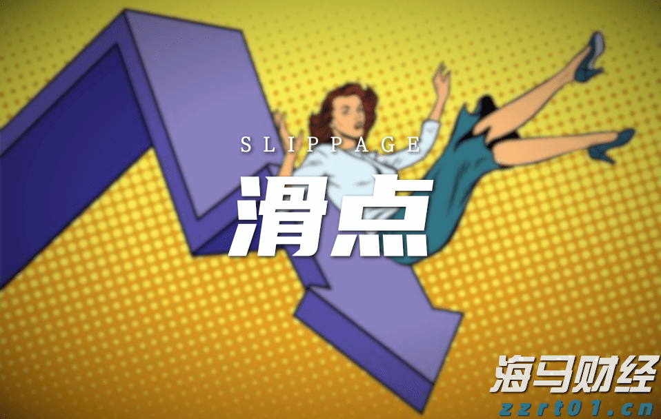 摩根大通(JPM.US)重组量子计算团队，挖角道富银行高管接任