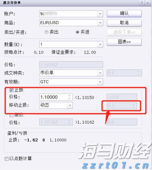 污水处理专家厂家公司