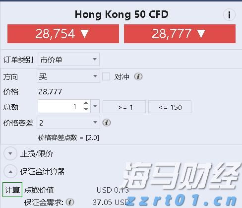 港南区博易特智能家居产业园设备安装进入冲刺阶段