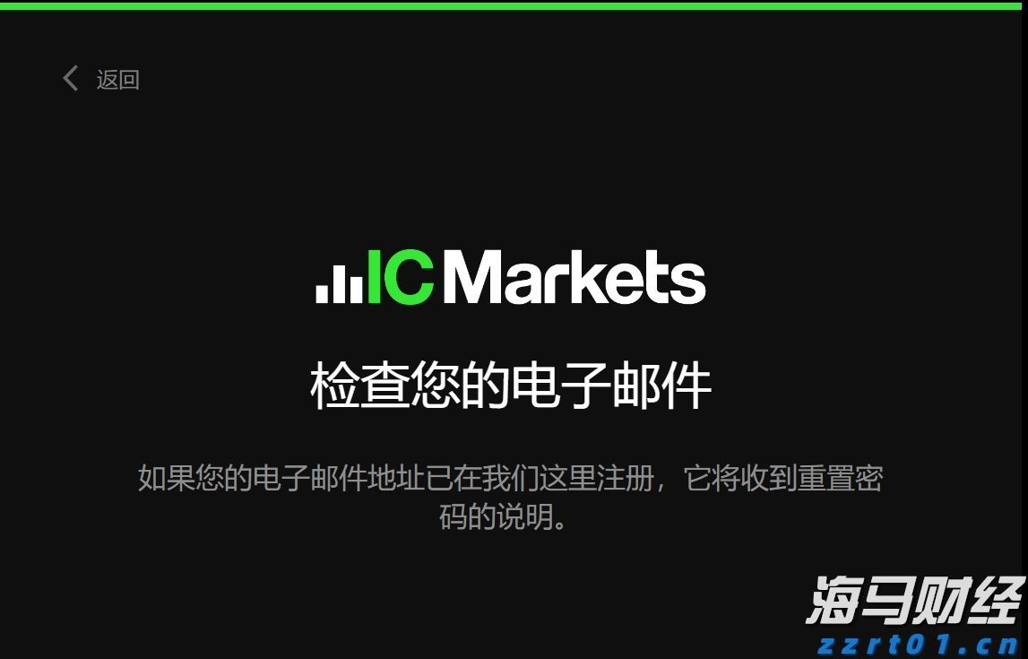 新型养猪场污水处理技术(养猪废水的特点及处理方法)