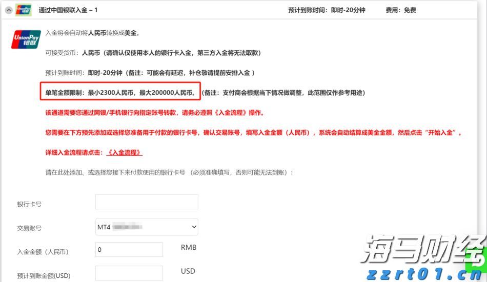 安徽“个体工商户服务月”活动扎实有效