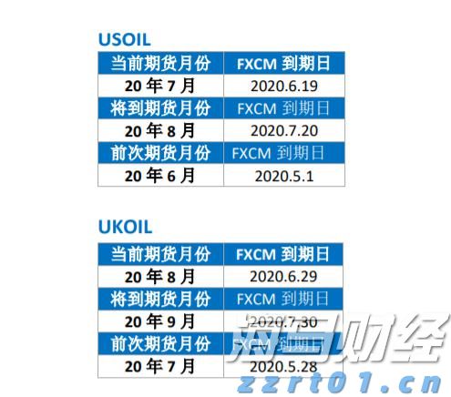 暑运过半，梅州西站到发旅客49.1万人次