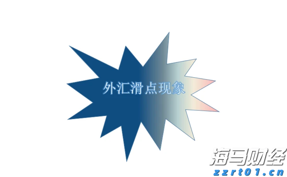 汕尾市结束防风Ⅳ级应急响应