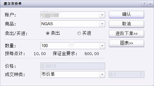 管式微滤膜工作原理及用途