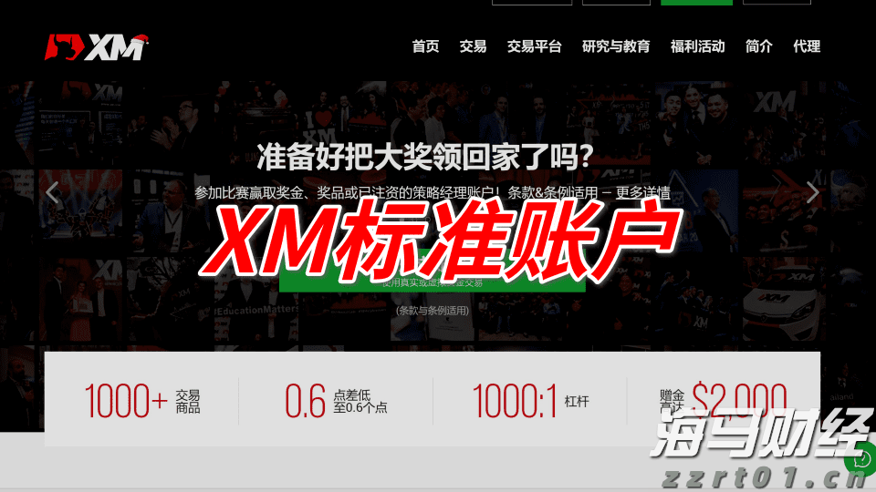 长实(01113)李泽钜重申：绝无计划出售深水湾道79号 传言毫无根据