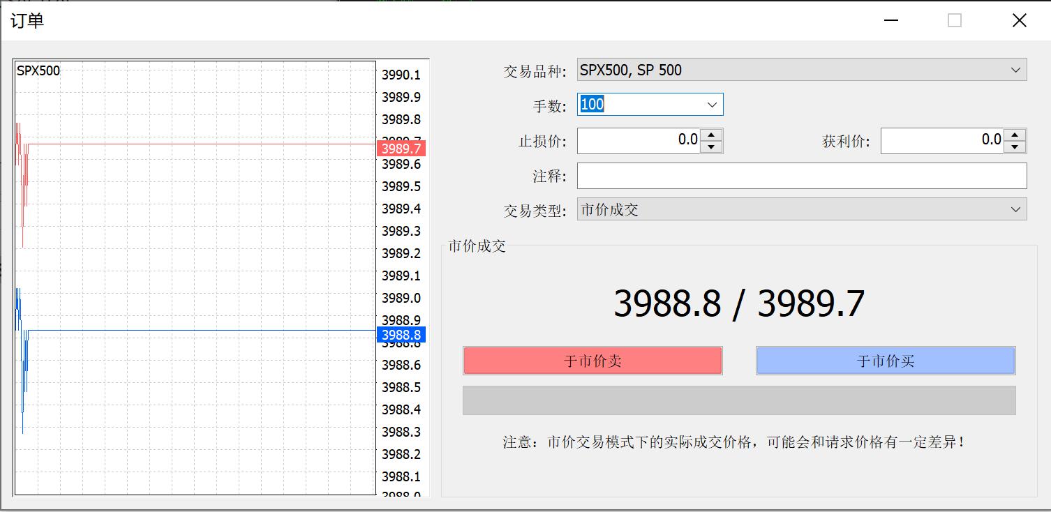 “欢乐‘六一’，科学奇旅”儿童节主题活动举行