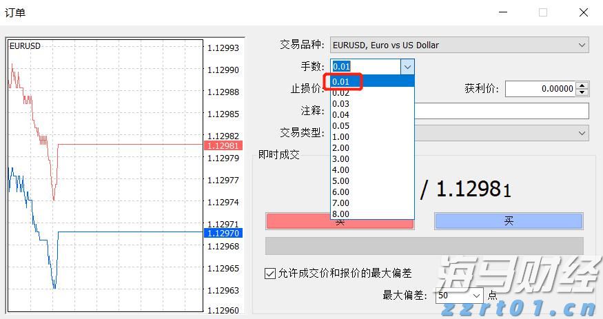 母女烈日救老人 牵出一段“接生缘”