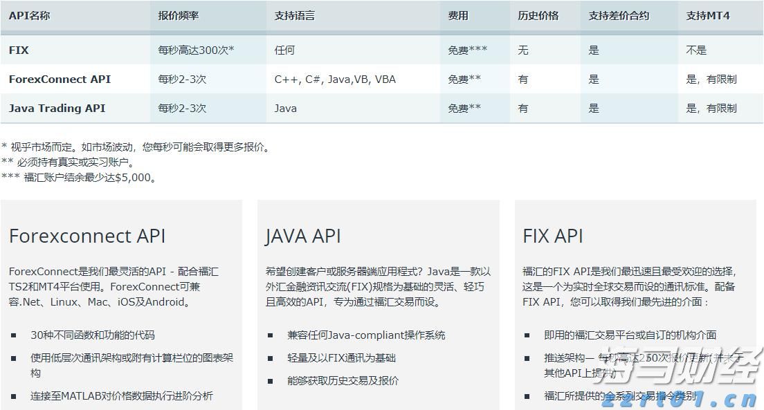 梅州市防汛应急响应调整为Ⅳ级