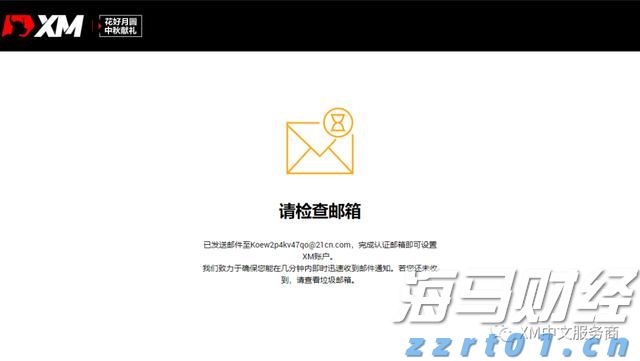 从吃到行全覆盖！中消协推出绿色消费指南，今起征求意见