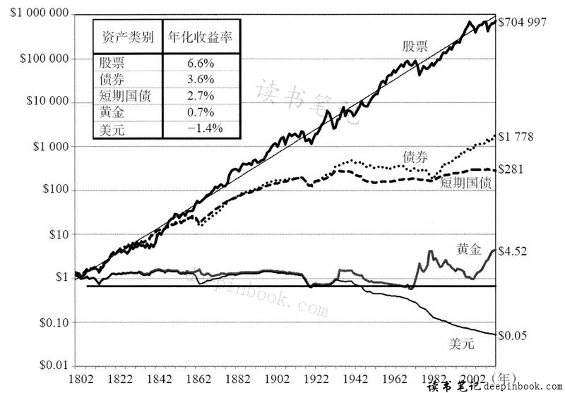首批美丽广东生态文旅线路名单公布  湛江有1条线路榜上有名