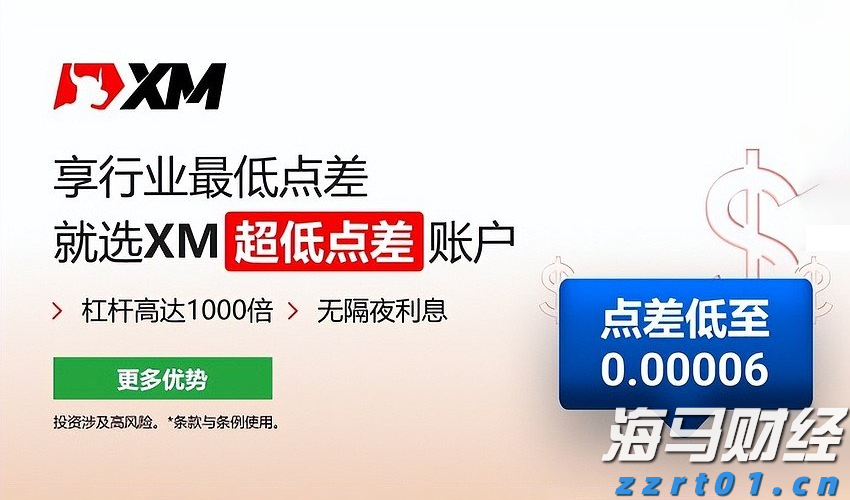 浦城匡山：绿为底色，融出诗情画意