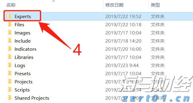 福建省首批数据企业名单公布