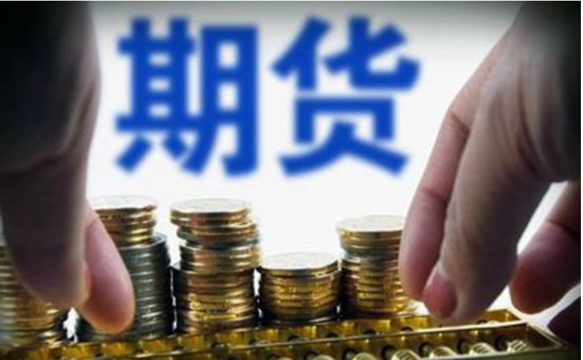 全市人大系统党的建设暨宣传工作经验交流会召开