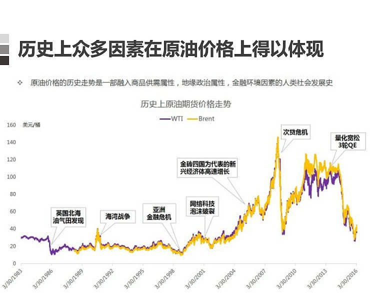 多名前职业运动员现身!十五运会这场气排球比赛不简单