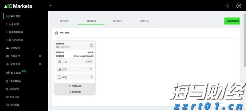 纺织洗布布草洗涤废水处理