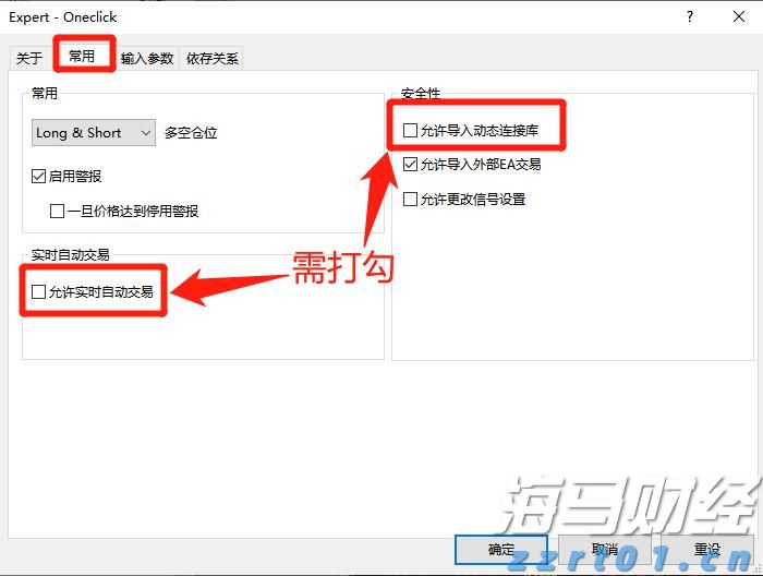 长三角三省一市春节期间受理投诉举报26464件！这几类消费诉求较为集中