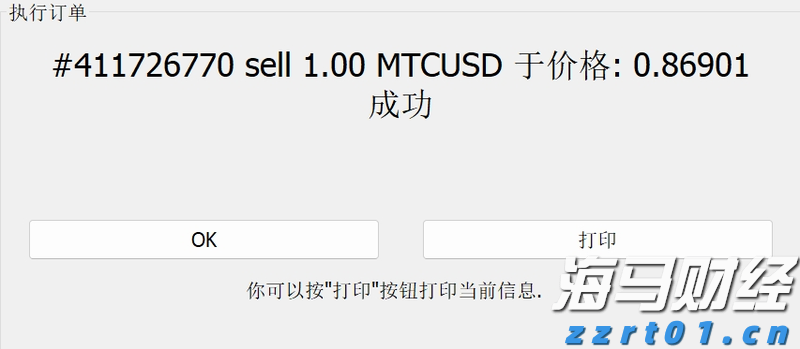 洗浴废水怎么处理好（洗浴废水处理设备及方案）