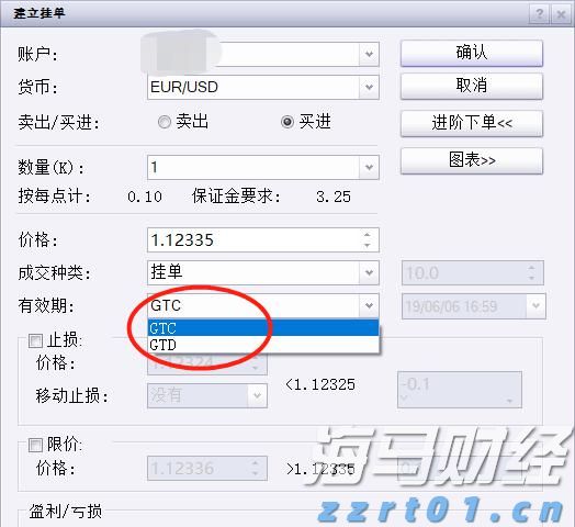 上半年全国消协组织挽回经济损失4.52亿元，消费者这5类投诉居前
