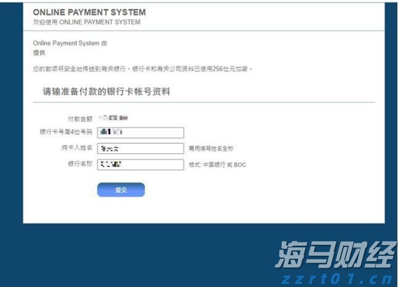 我市整改不动产登记历史遗留问题1837个(套)