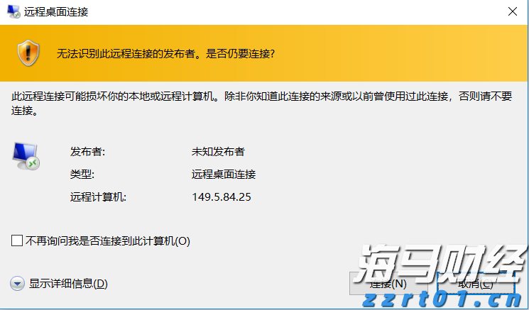 市职工书法美术摄影作品展开幕