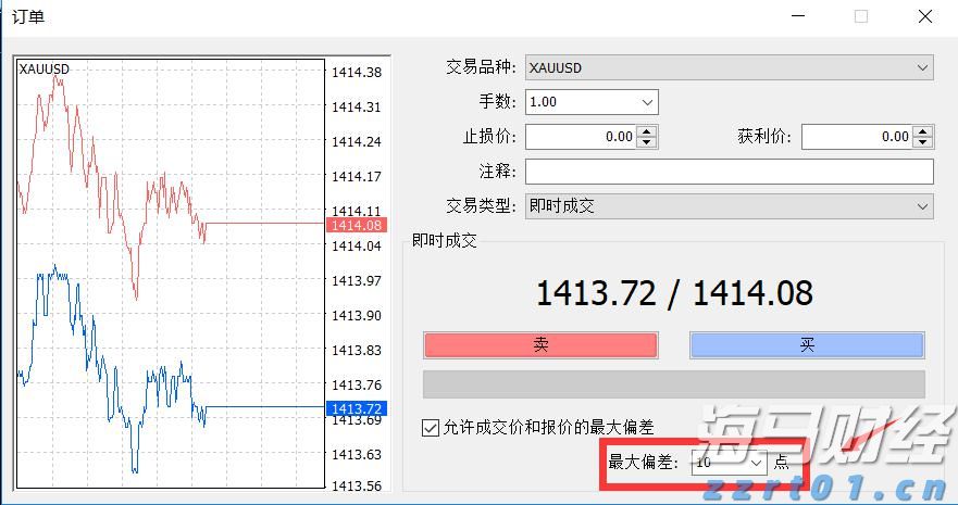 克而瑞发布2025中国房地产投资前景排行榜：上海、北京稳居前二 一线城市率先释放更多筑底信号