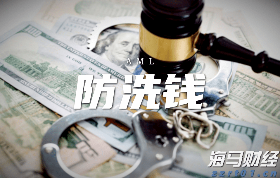 时政简讯（4月15日）
