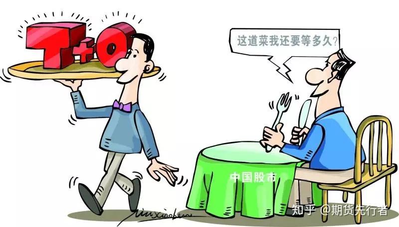 个人养老金如何提升吸引力？专家分析解读→