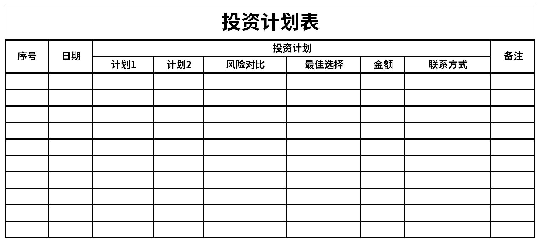 香港财库局许正宇:今年前7个月港股IPO集资总额约1270亿港元 同比升幅逾六倍