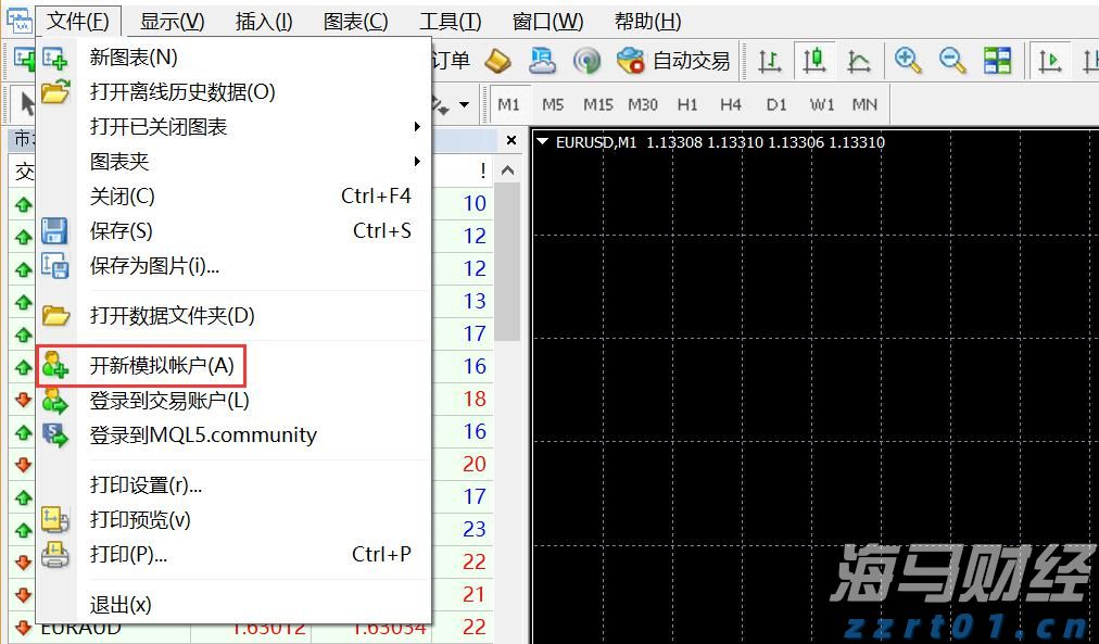 泰康人寿安徽分公司：投资者的眼泪，不该为无知而流