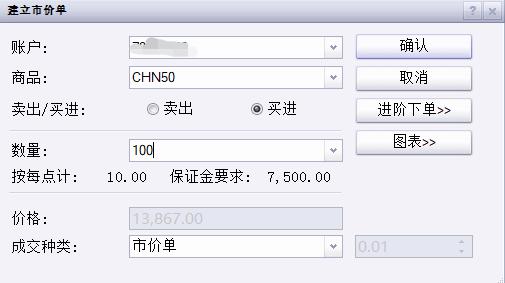 四川省市场监管局全力助推复工复产 出台“双不”新规“稳发展”