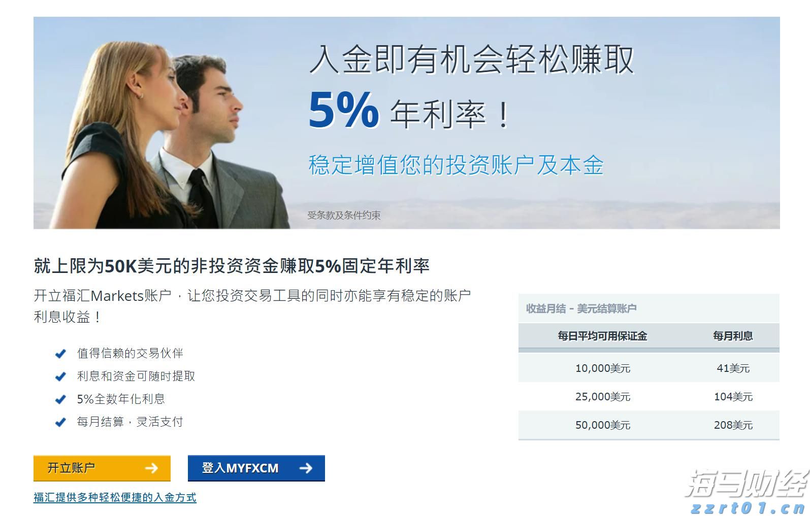 美媒：NASA将在月球加速建造核反应堆
