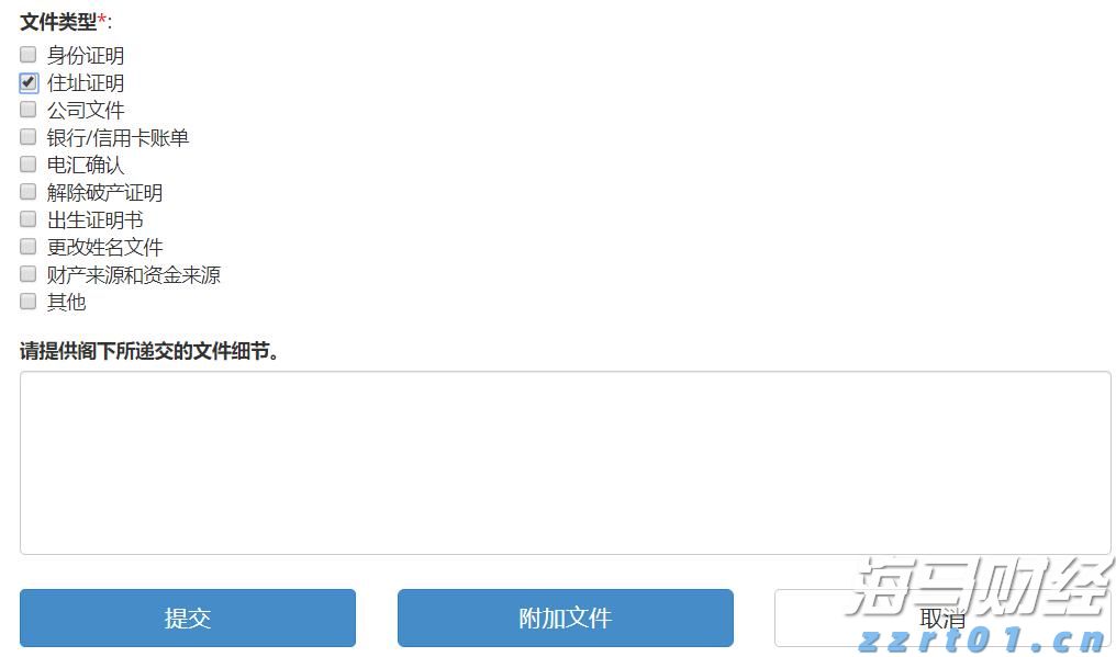 农村污水处理设备销售厂家推荐(每天5吨小型污水处理设备介绍)