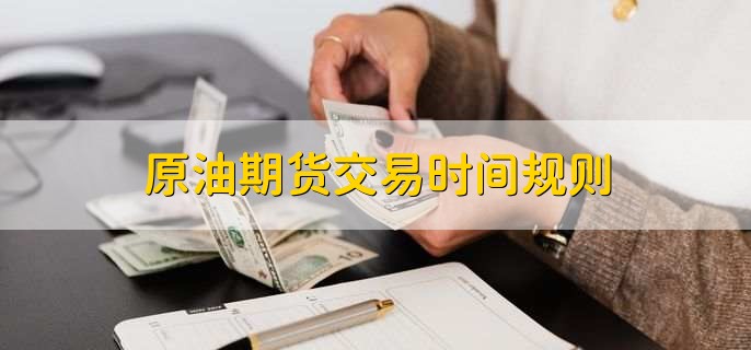上半年全国退税消费额同比增长了95%！