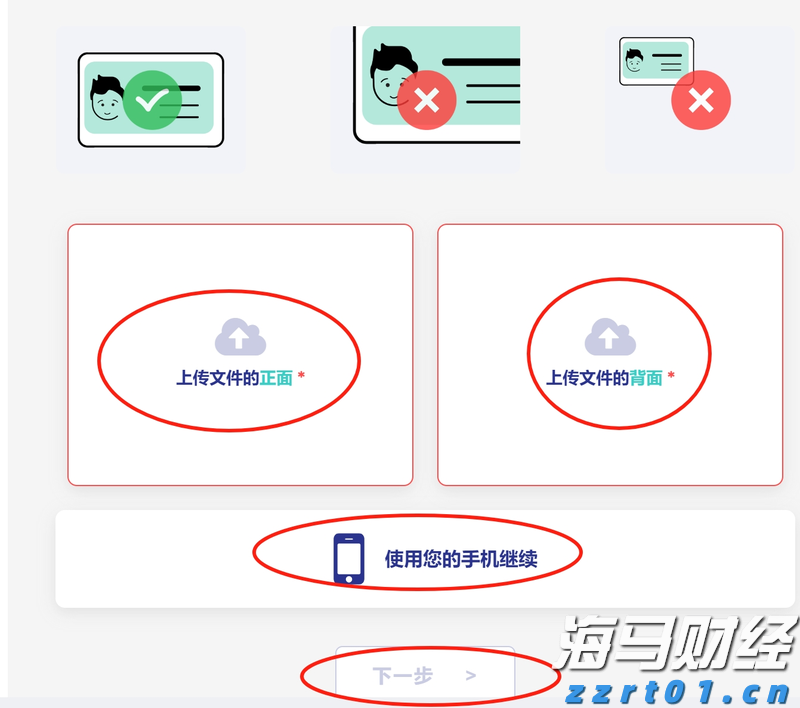 已助千名学子圆梦大学!天威慈善助学专项资金发放仪式举行