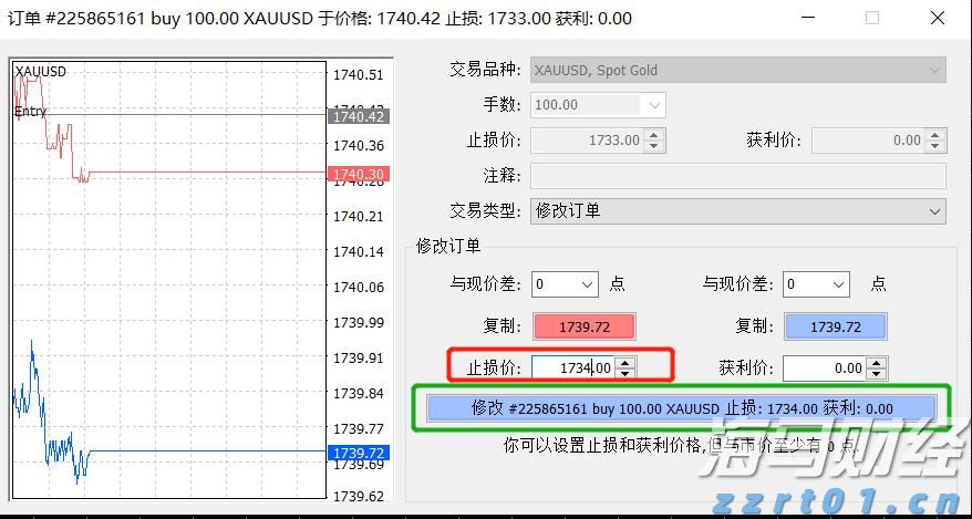 福建：助力疫情防控，特种设备安全监管队伍在行动