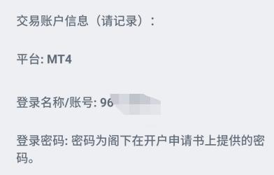 换道AI后，七牛智能（02567）领涨48.8%背后的战略升维