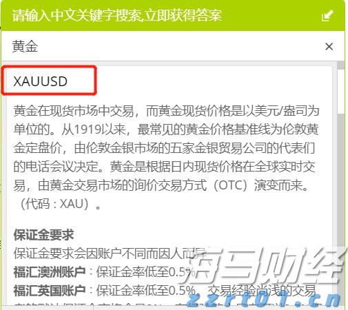 7部影片定档2025国庆档