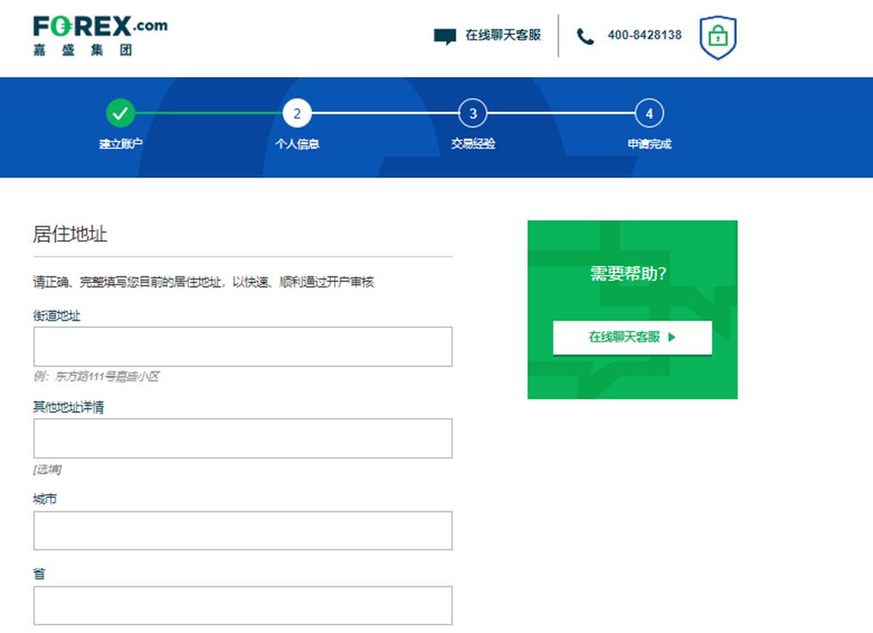 梅州市防汛应急响应调整为Ⅳ级