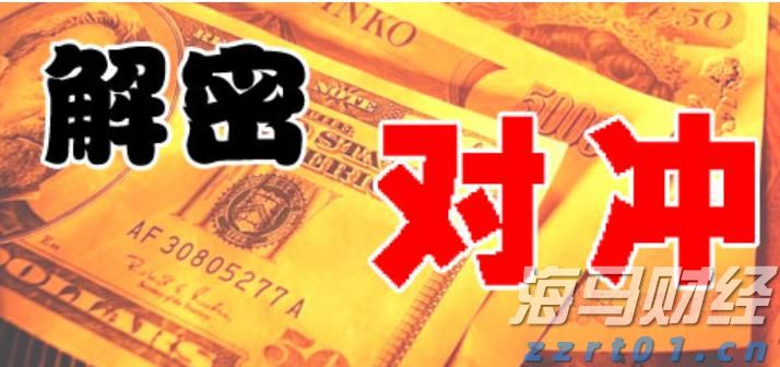 青海：经营主体开办“一件事一次办”便利化改革让政务服务有速度有温度