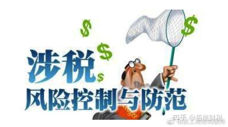 A股申购 | 志高机械(920101.BJ)开启申购 主要产品为钻机和螺杆机