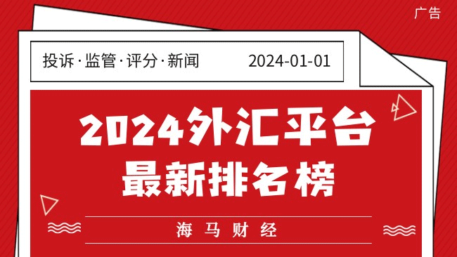群智咨询：2025年上半年全球智能手机面板出货量约10.9亿片，a-Si LCD凭成本优势稳增14.2%