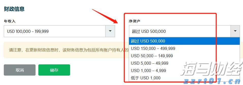 DoorDash(DASH.US)第二季度扭亏为盈超预期 上调三季度订单指引至242亿-247亿美元