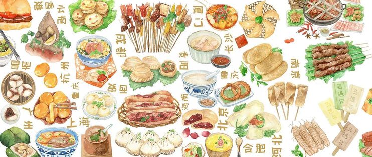 时政简讯（2月11日）