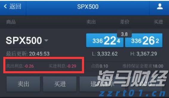 工商银行马鞍山分行积极开展2025年防范非法金融宣传月活动