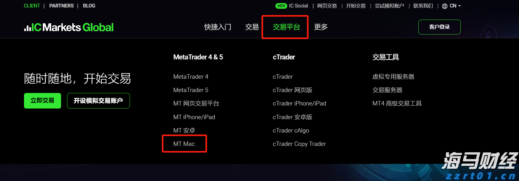 石英砂用途及使用方法介绍(石英砂分类及用途有哪些)